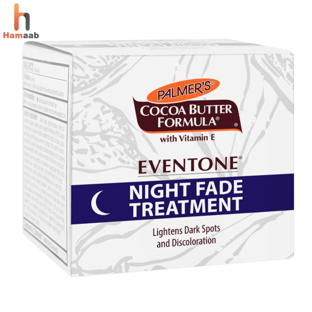 Even Tone Fade Cream 75g – Skin Brightening & Spot Correcting Cream | Hamaab