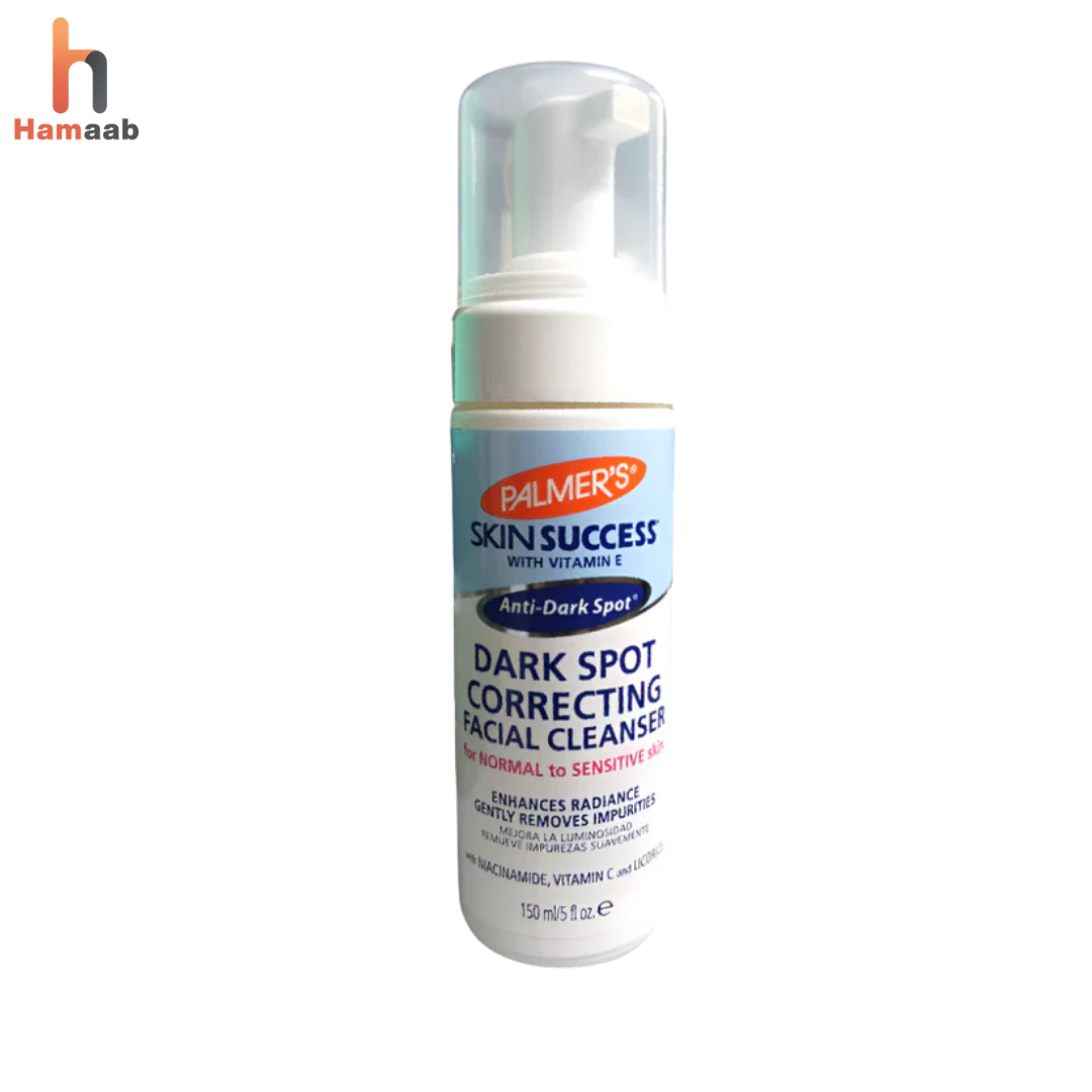 Faical Milk Foaming Cleanser 150g – Gentle Deep Cleansing Face Wash | Hamaab