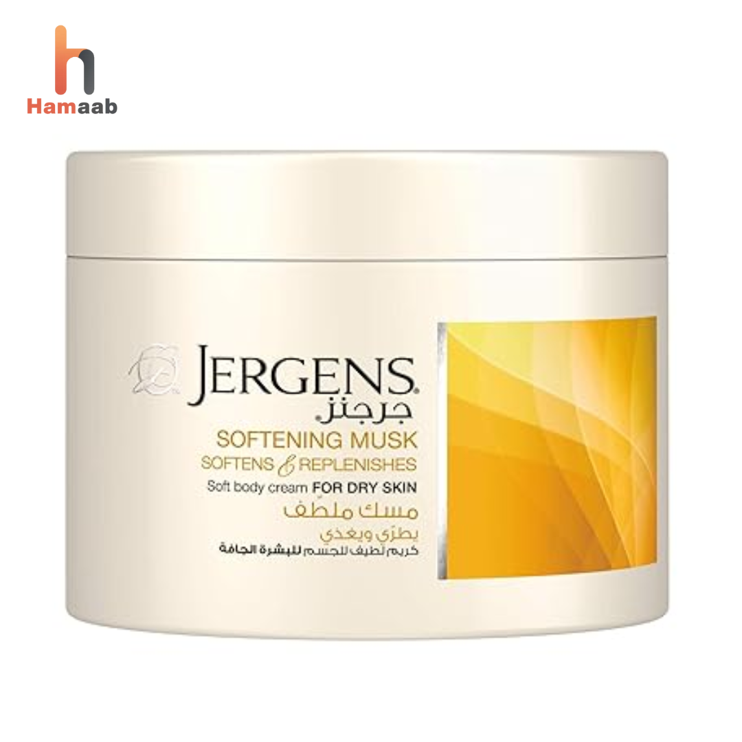 Jergens Softening Musk Body Cream – 250ml