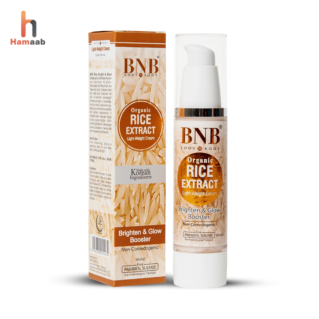 BNB Rice Extract Cream