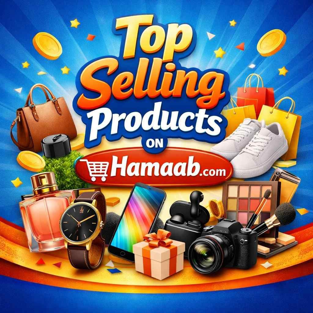 Top Selling Products on Hamaab.com