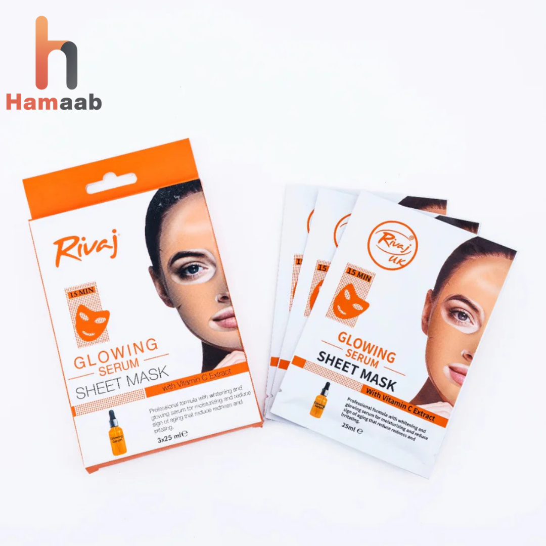 Glowing Serum Sheet Mask