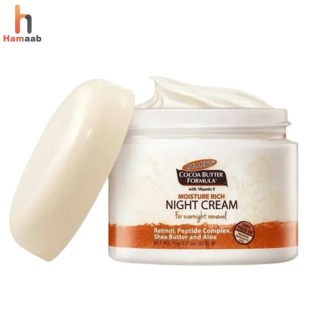 Night Moisture Rich Cream 75g – Deep Hydration & Skin Repair | Hamaab