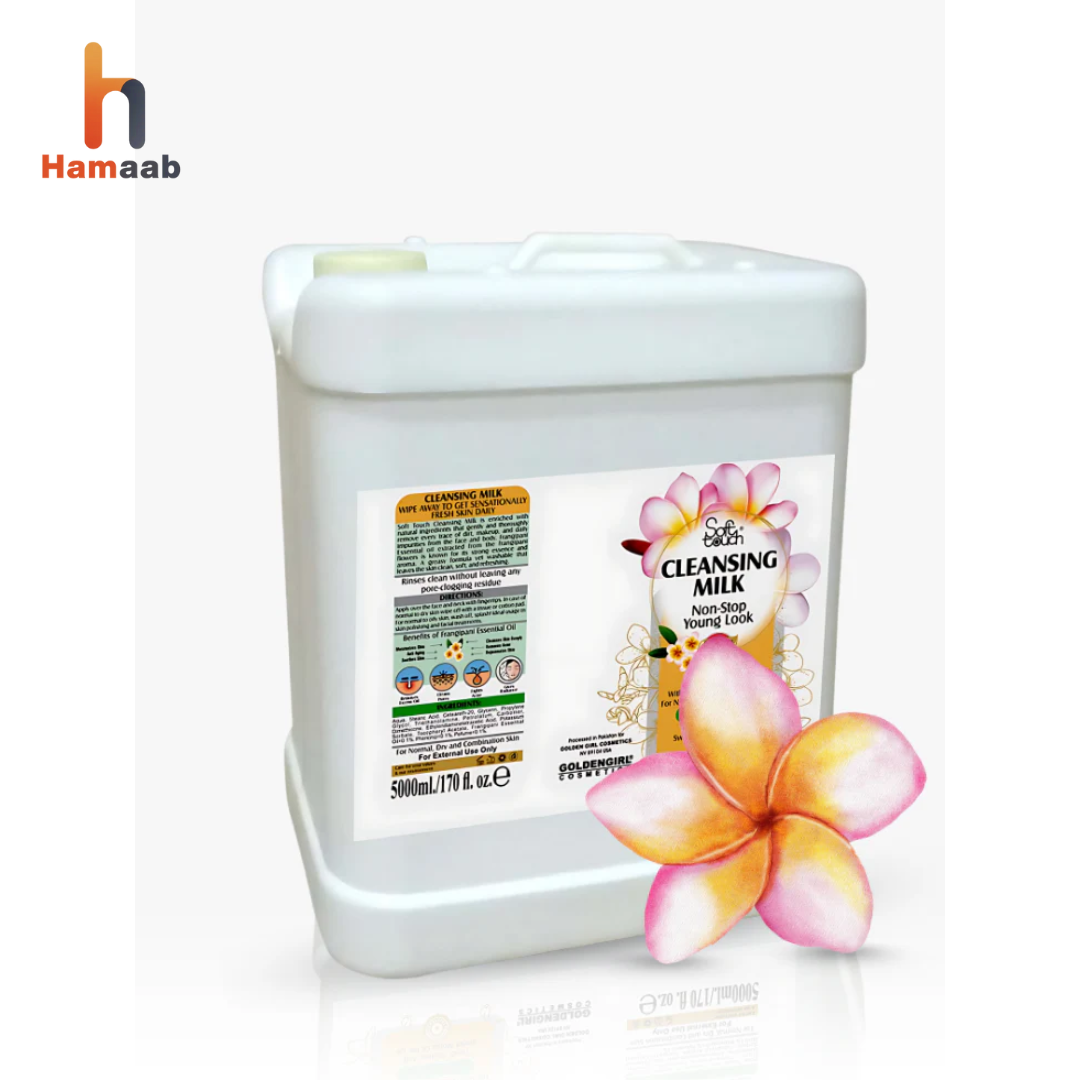 Cleansing Milk 5 Ltr