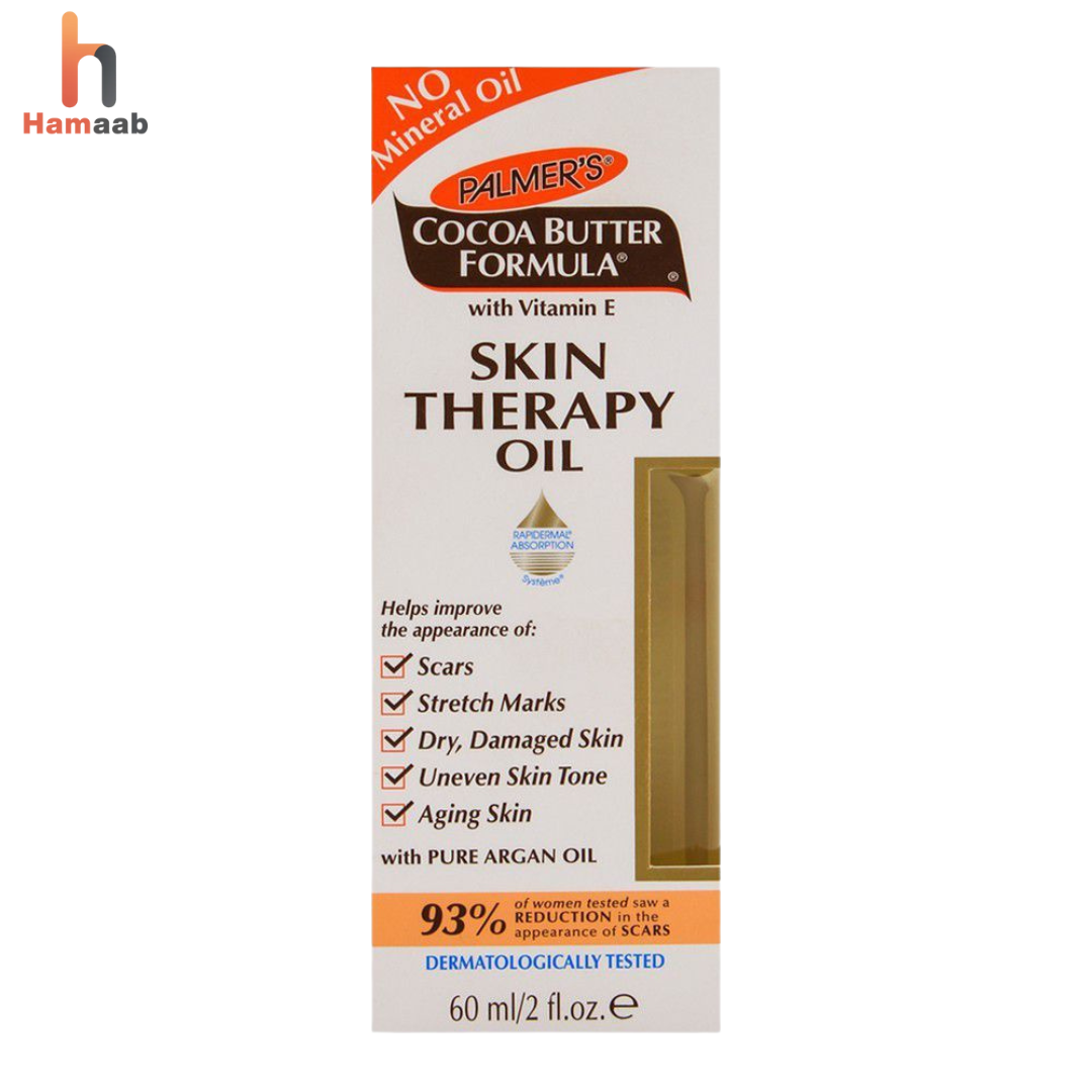 Skin Therapy Oil 60ml – Scar, Stretch Mark & Anti-Aging Care | Hamaab