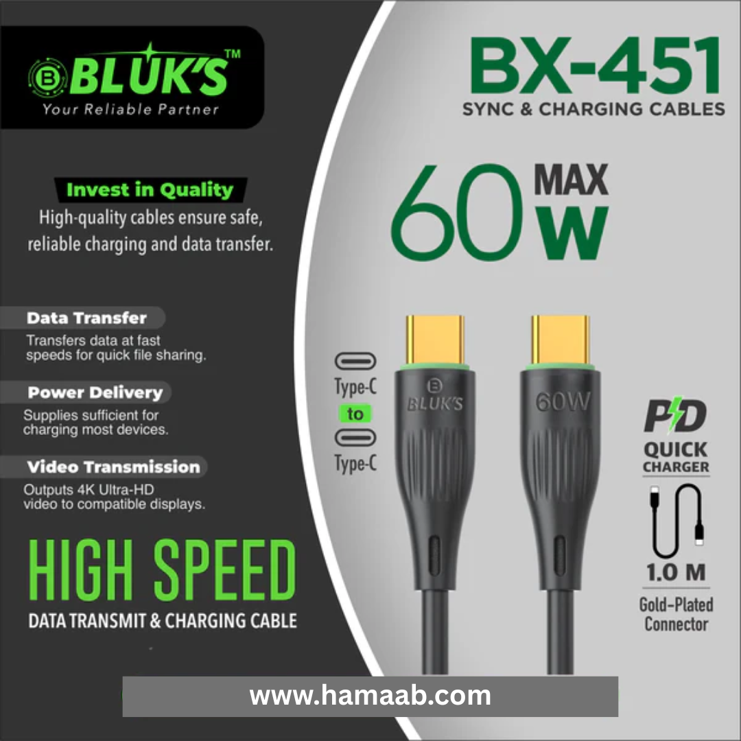 BX-451 - 60 W Max - Sync & Charging Cables