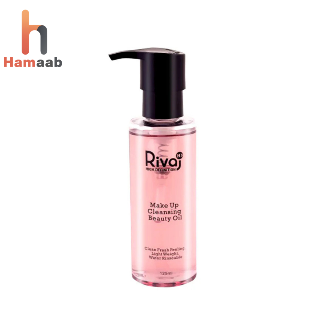 Makeup Cleansing Beauty Oil - RIVAJ HD