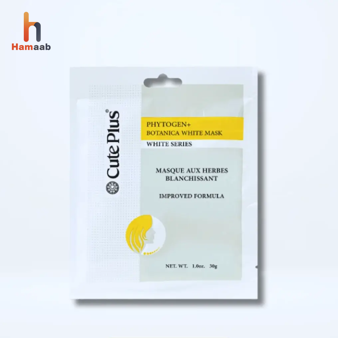 Botanica White Mask 30g