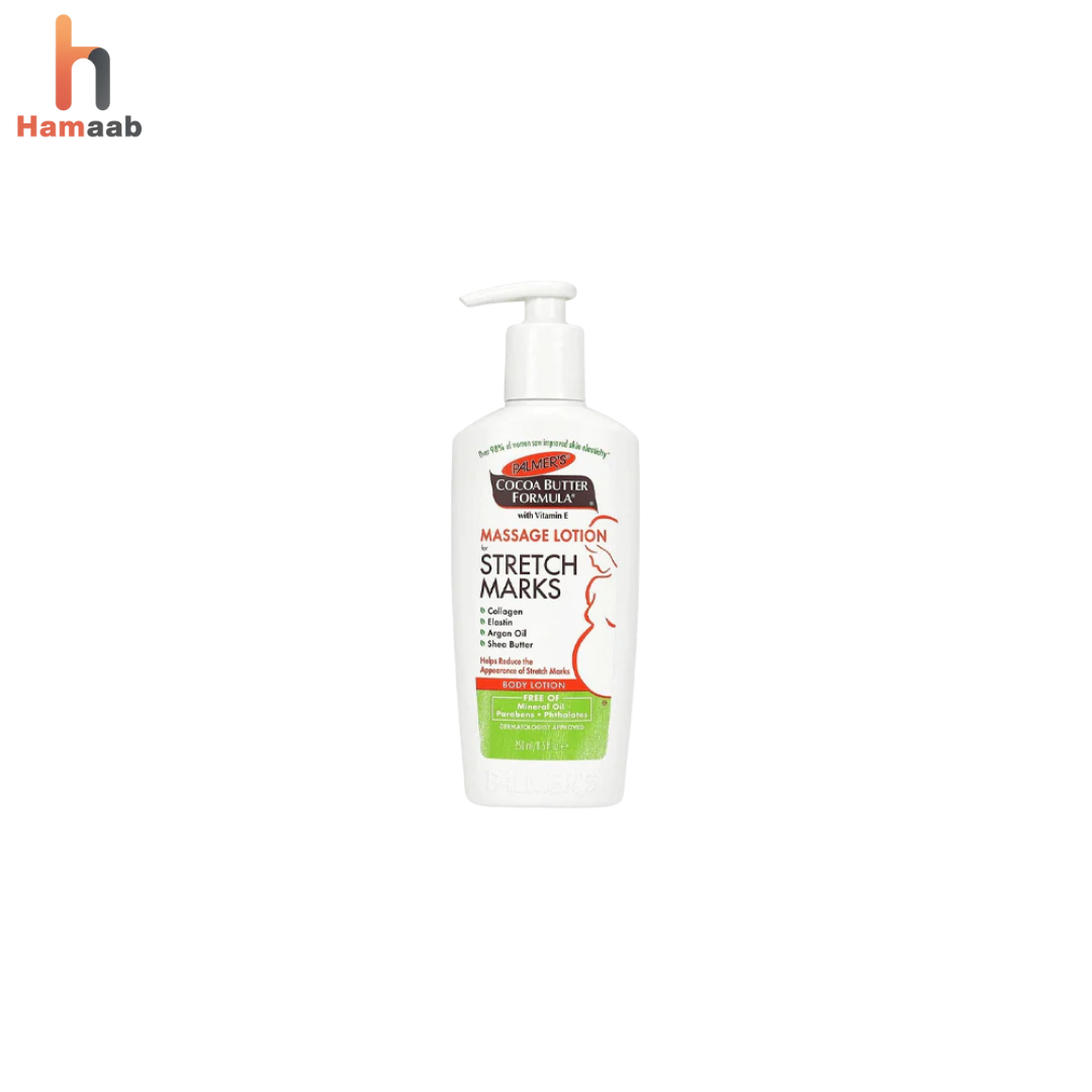 Stretch Mark Lotion 250ml – Stretch Mark & Skin Firming Care | Hamaab