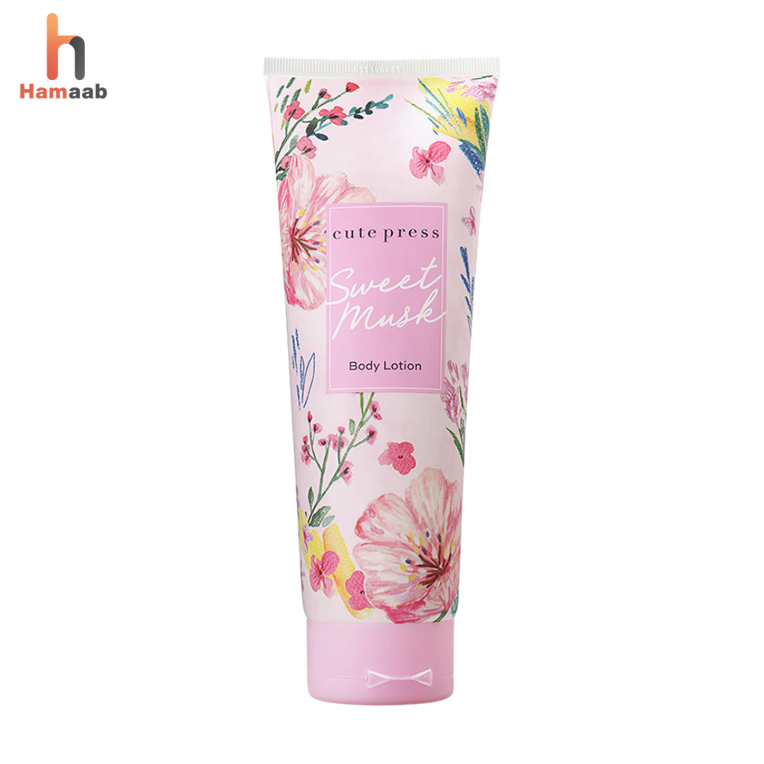 Moisturizing Lotion 250g – Hydrating & Nourishing Body Lotion | Hamaab
