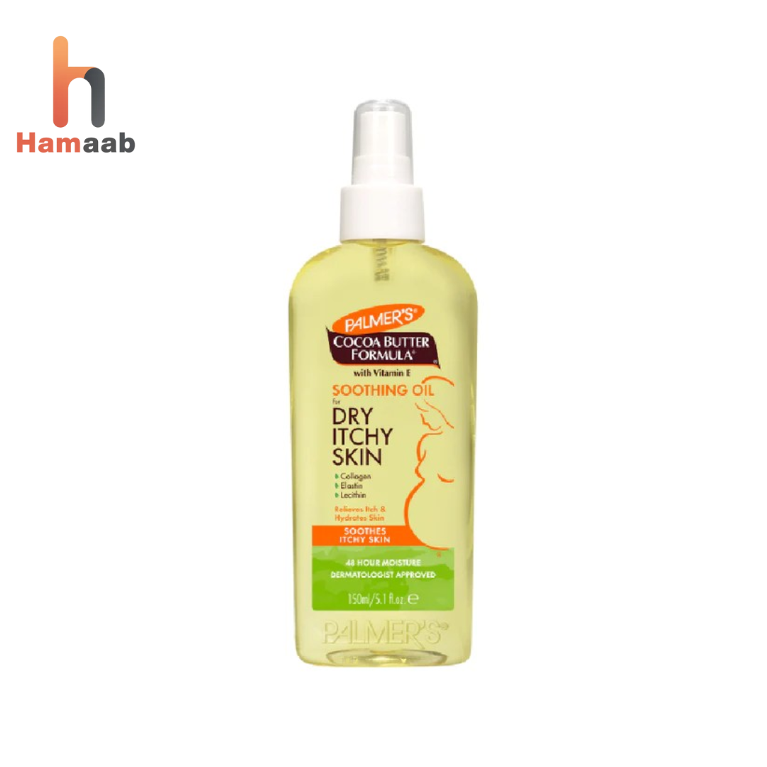 Palmer’s Cocoa Butter Formula Soothing Oil for Itchy & Dry Skin – 150ml