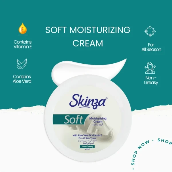 Skinza Soft Cream 200ml – Moisturizing & Nourishing Care | Hamaab