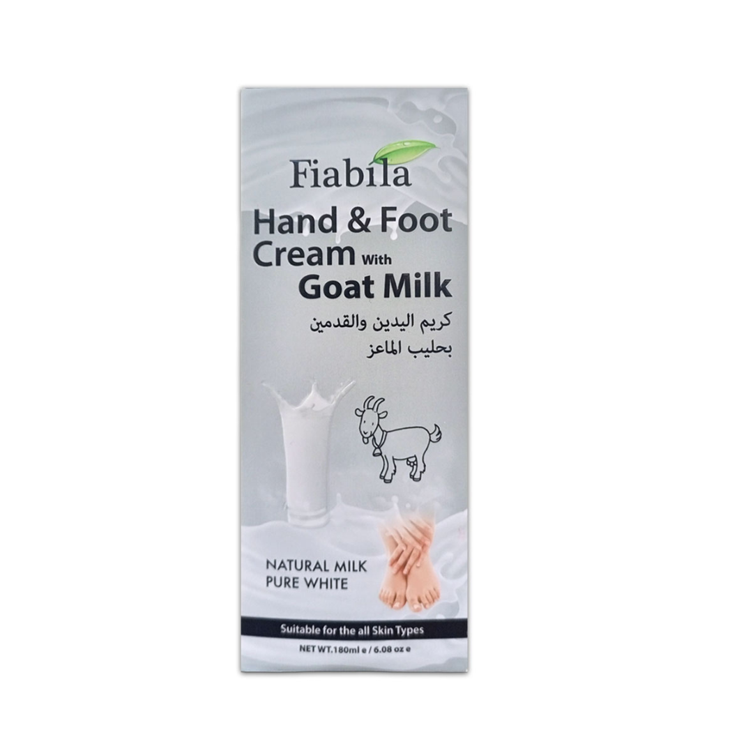 Fiabila Hand & Foot Cream with Goat Milk – 200ml