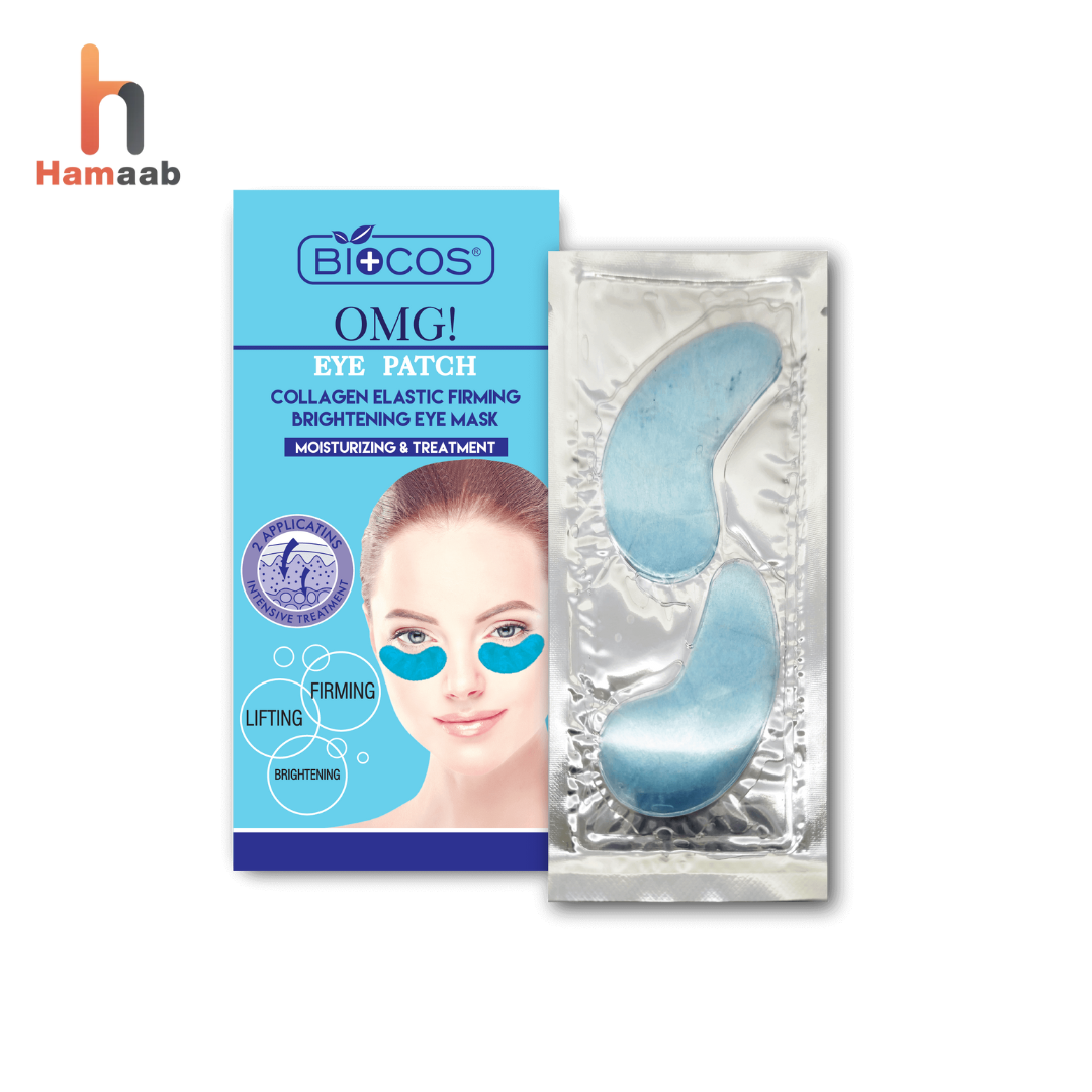 Biocos Eye Collagen Mask – Box Pack