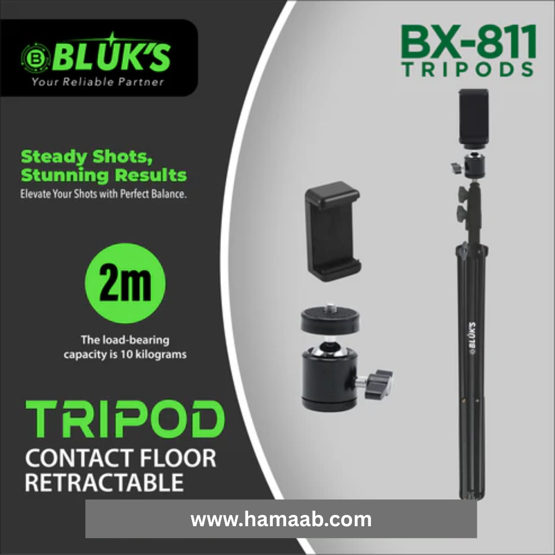 BX-811 TriPod Contact Floor Retractable – 2 Meter