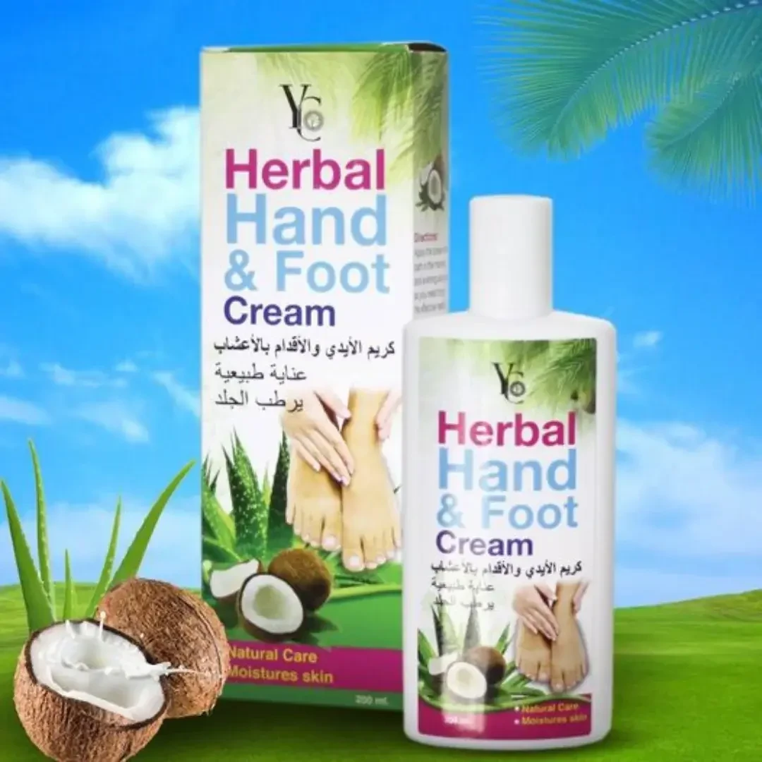 YC Herbal Hand and Foot Cream – 200ml (YC399)