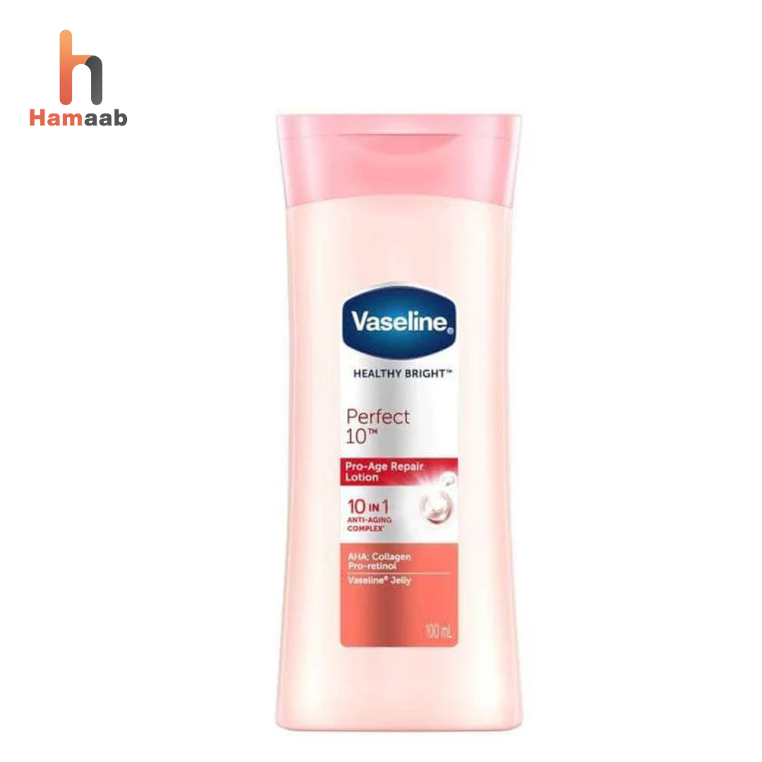 Vaseline Intensive Care Daily Brightening Body Lotion 200ml