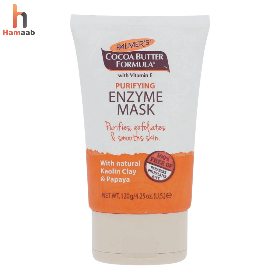 Enzyme Mask 120g – Skin Brightening & Deep Cleansing Face Mask | Hamaab