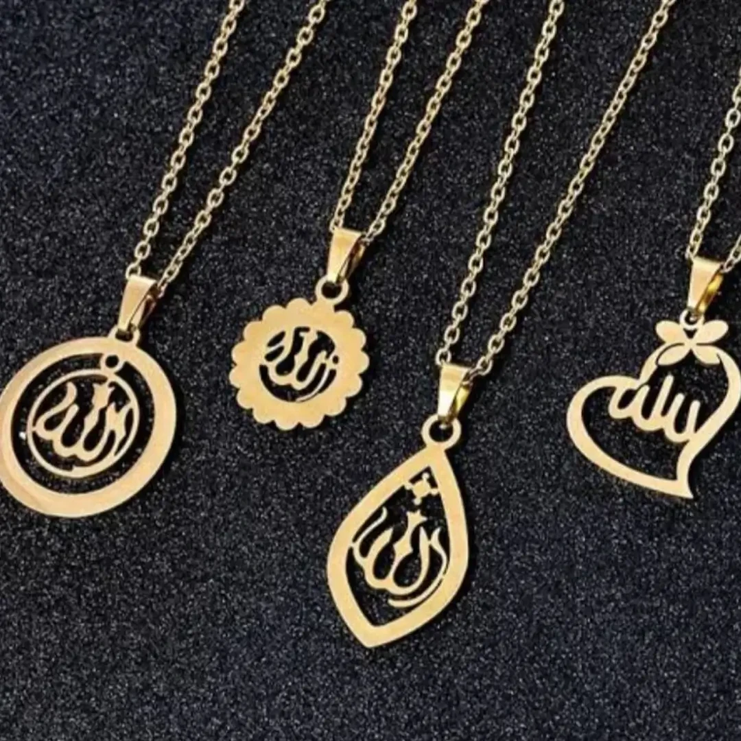 Customized "اللہ" Locket – 1 Karat Artificial