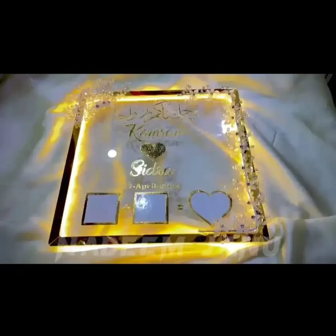 Square Frame With Crystal Flowers & Light – Nikkah & Wedding Gift