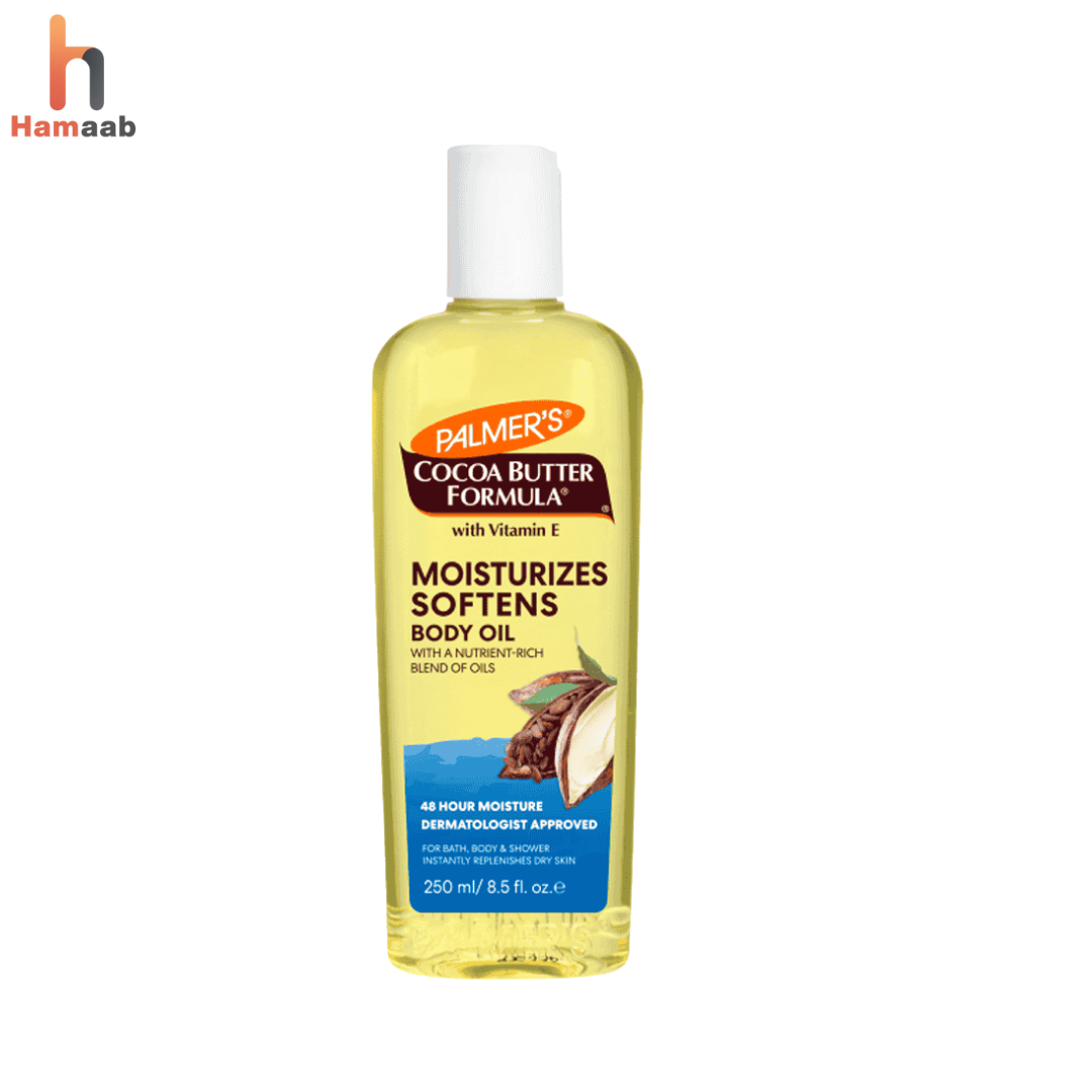 Moisturizing Body Oil 250ml – Deep Hydration & Skin Softening Oil | Hamaab