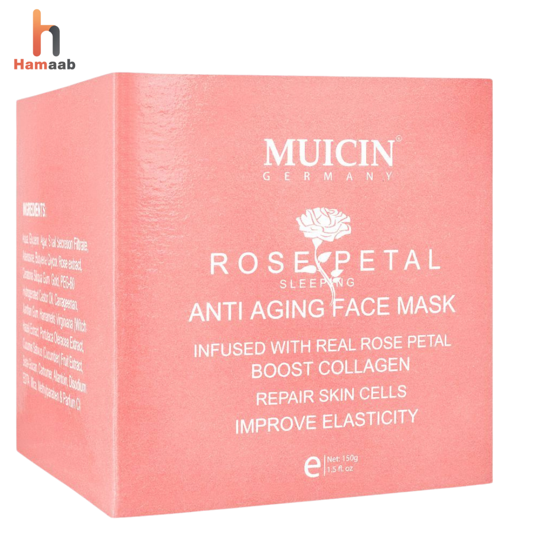 Brightrning Mask 150g – Skin Brightening & Refreshing Face Mask | Hamaab