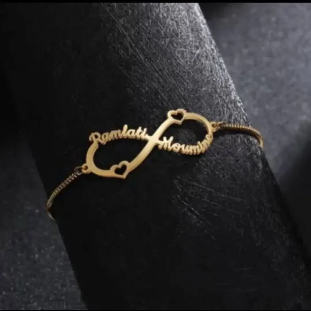 Customized Double Name Bracelet