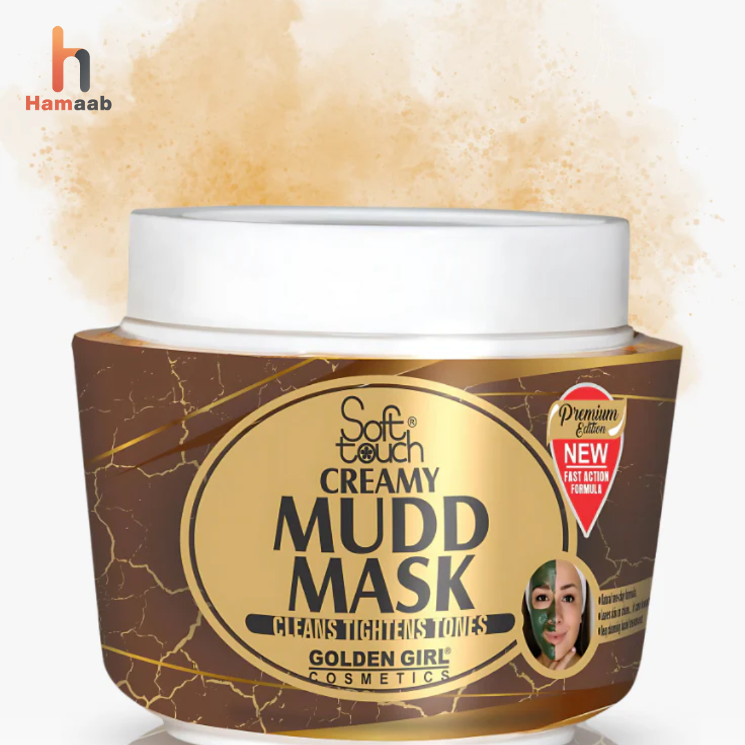 Mudd Mask 500gm