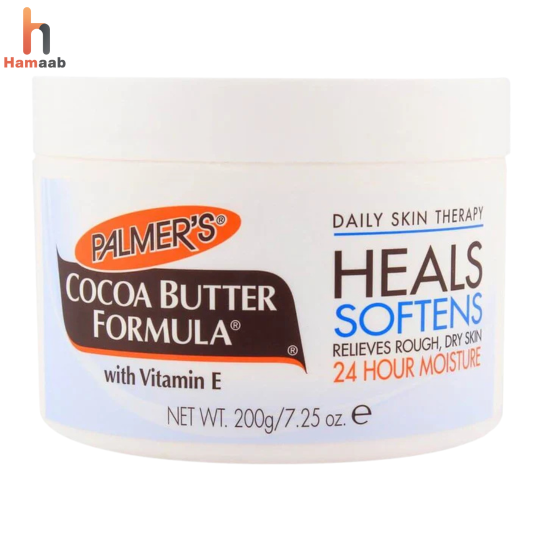 Dry Skin Cream Jar 200g – Intense Moisturizing & Hydration Cream | Hamaab