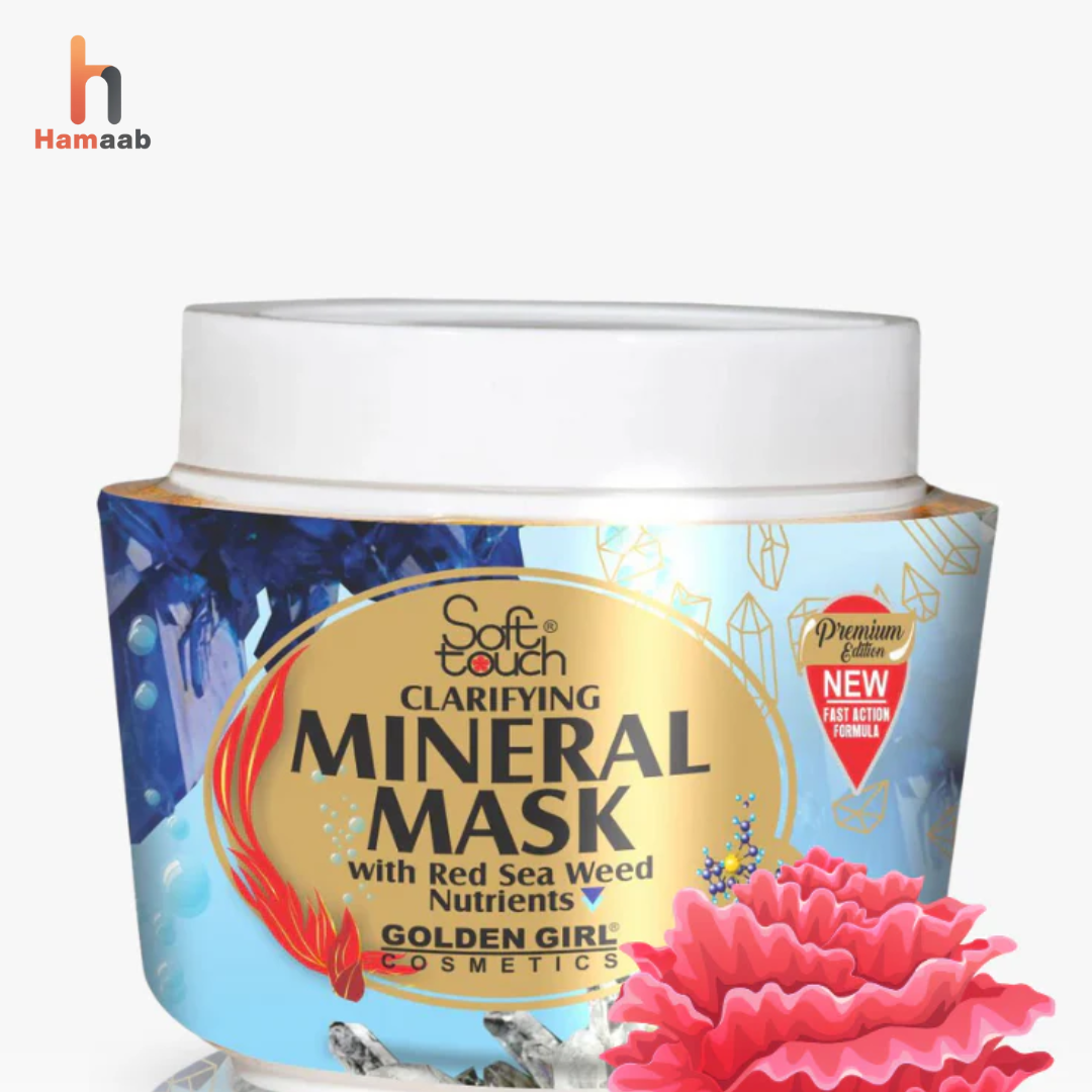 Golden Girl Mineral Mask Jar 500gm