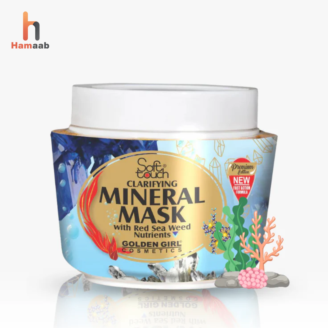 Mineral Mask 75gm