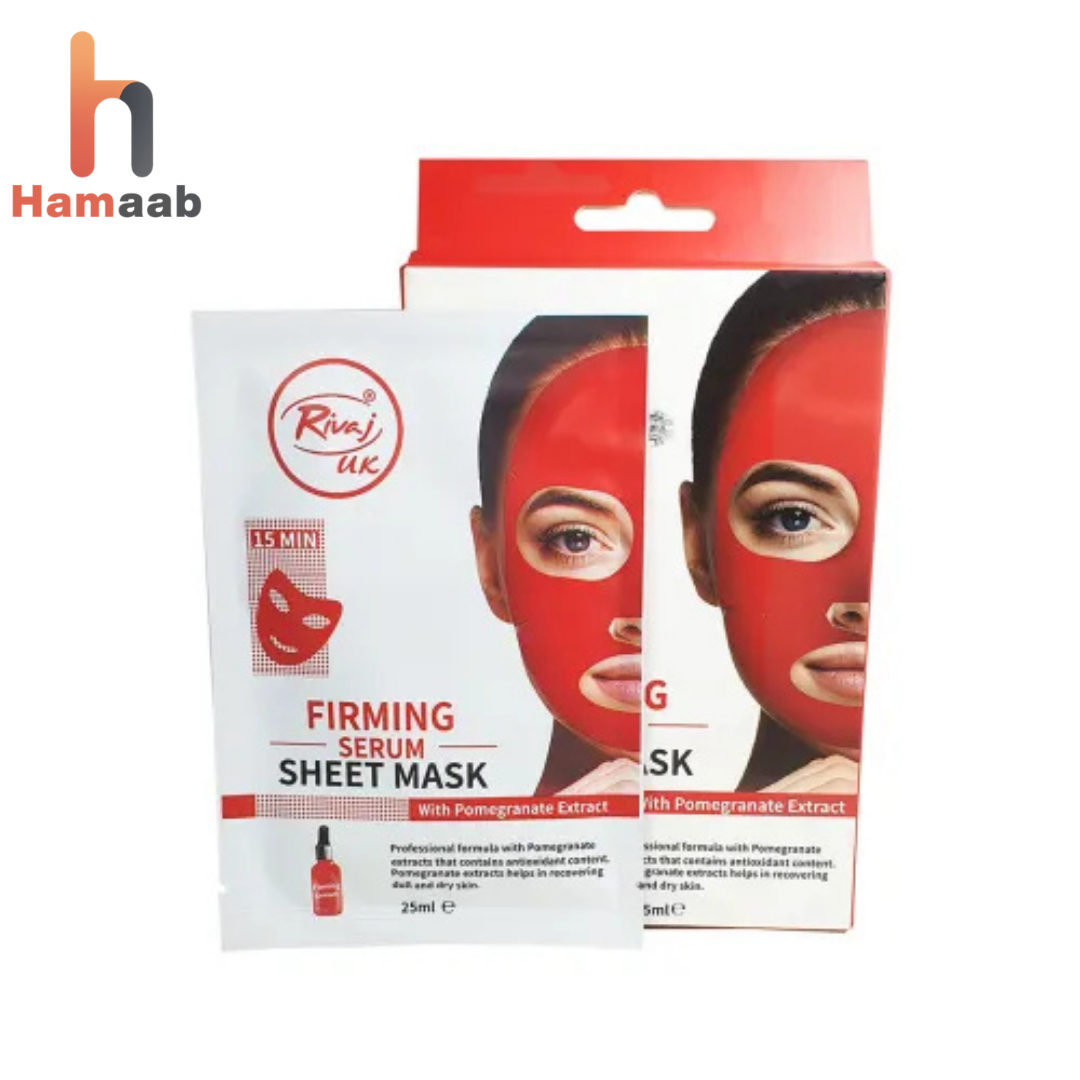 Firming Serum Sheet Mask