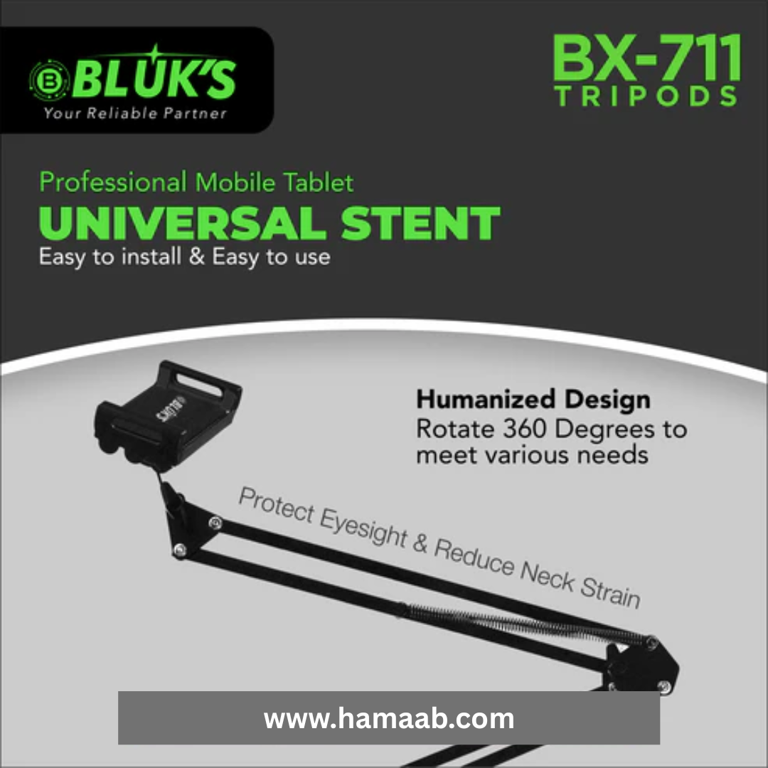 BX-711 Professional Mobile & Tablet Universal Stent